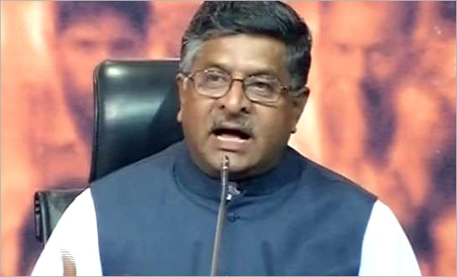 Ravi Shankar Prasad