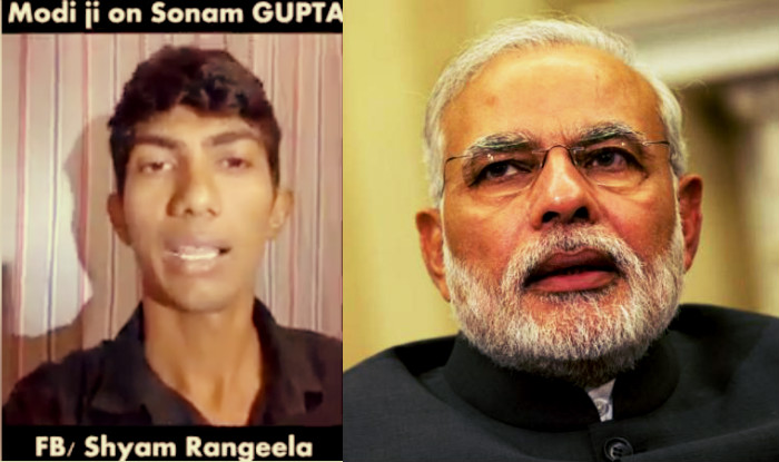 Modi-Shyam-Sonam-Gupta-Bewafa-Hai