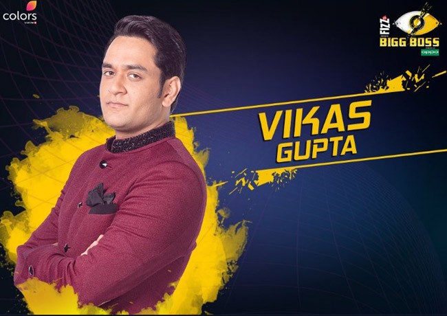 Vikas Gupta