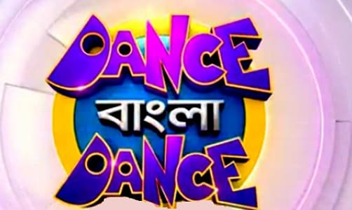 Dance Bangla Dance 2018