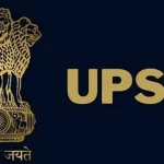upsc