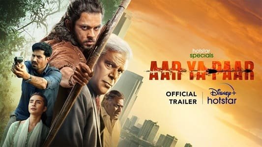Aar Ya Paar Web Series