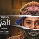 Ayali Web Series