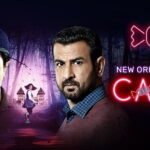 Candy Web Series