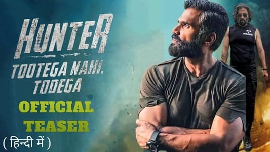 Hunter: Tootega Nahi Todega Web Series