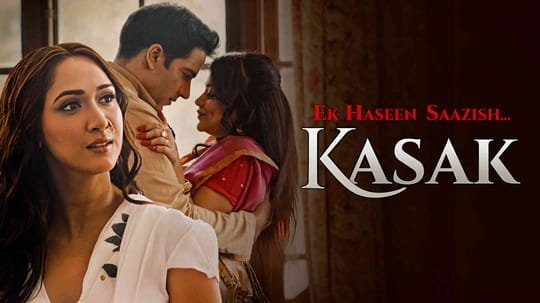 Kasak Web Series