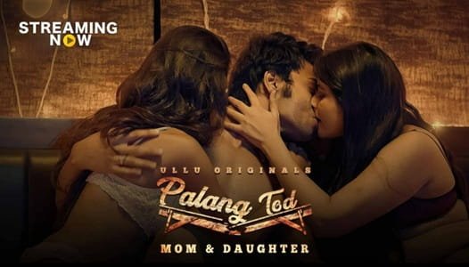 Palang Tod Web Series