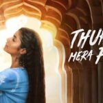 Thukra Ke Mera Pyar Web Series