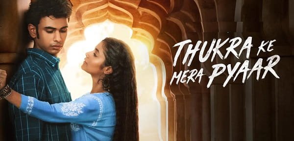 Thukra Ke Mera Pyar Web Series