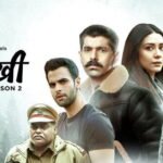 Undekhi Web Series